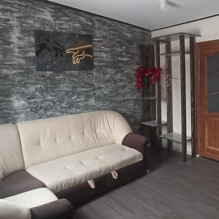 Фото отеля Абажур от Зоя