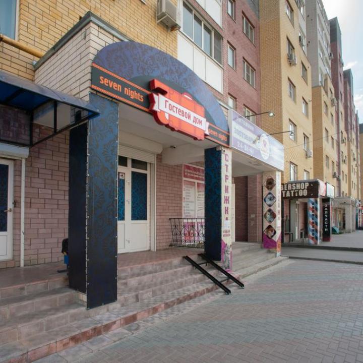 Seven nights (Севен найтс)