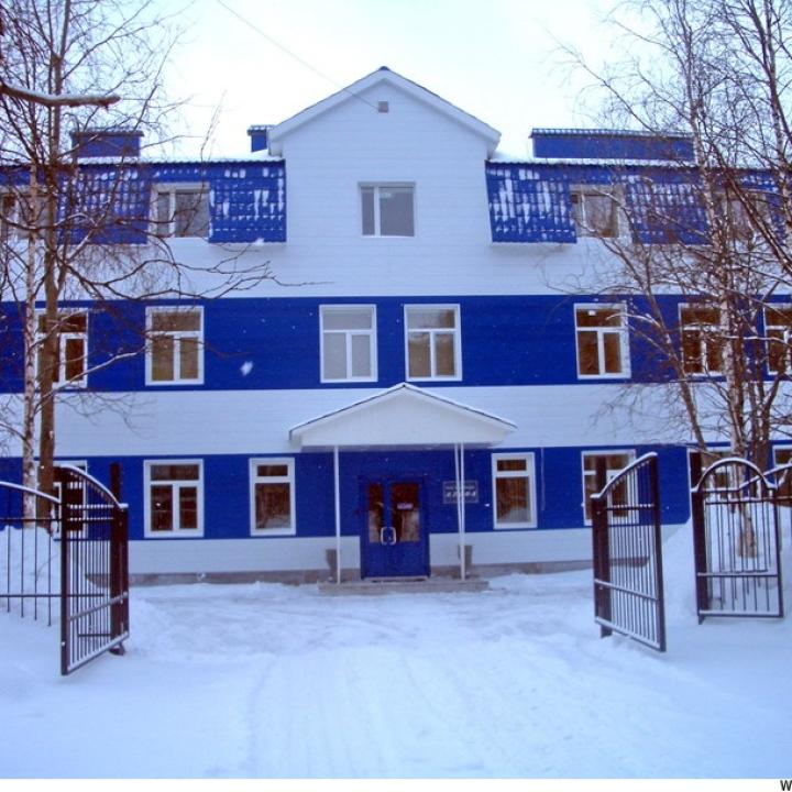 Альфа