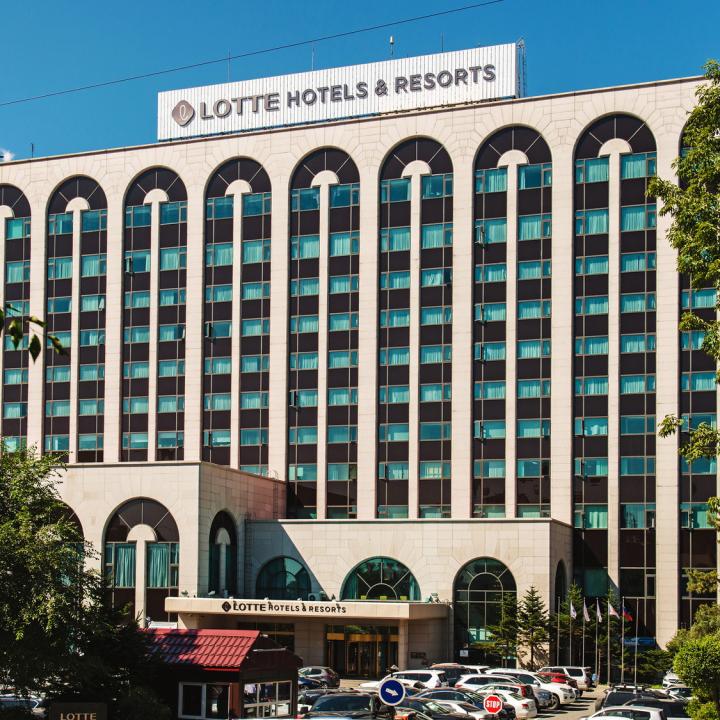 Lotte Hotel Vladivostok (Лотте Владивосток)