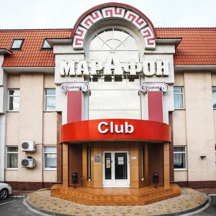 Фото отеля Марафон от Валерия