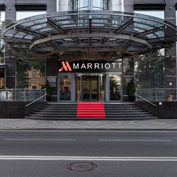 Marriott Krasnodar (Марриотт Краснодар)