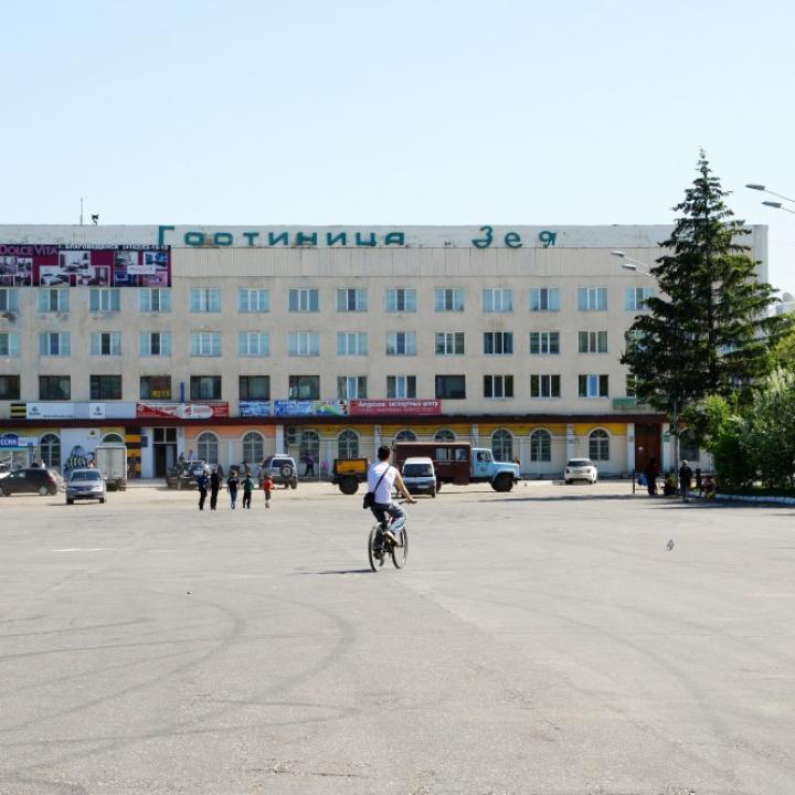 Австерия (бывш. Зея)