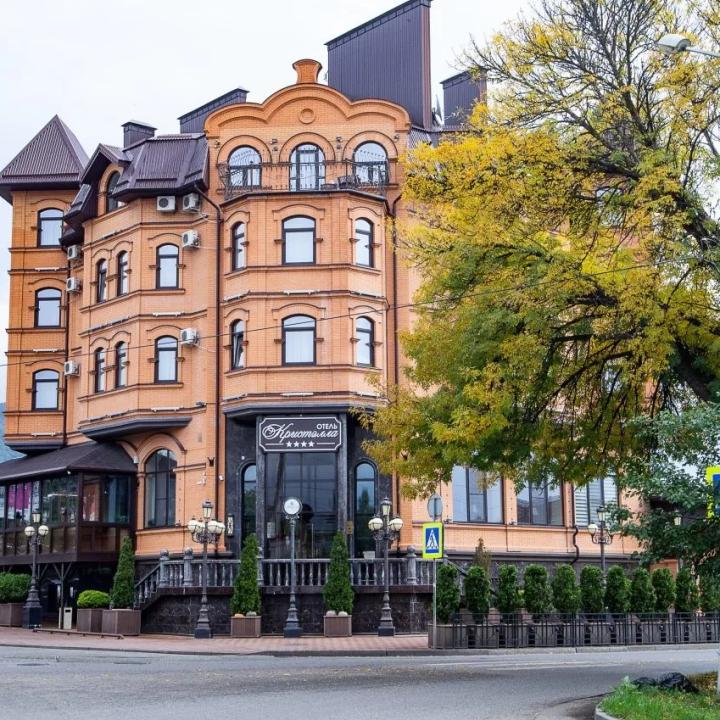 КРИСТЭЛЛА