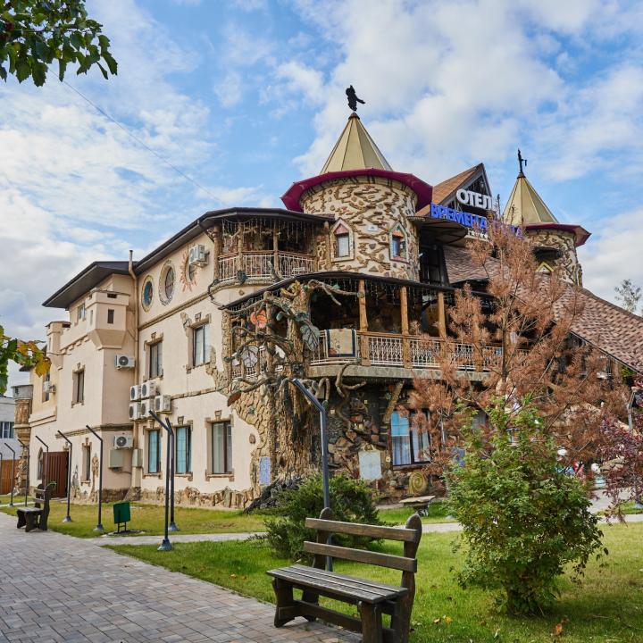 Фото отеля Времена Года от Ирина