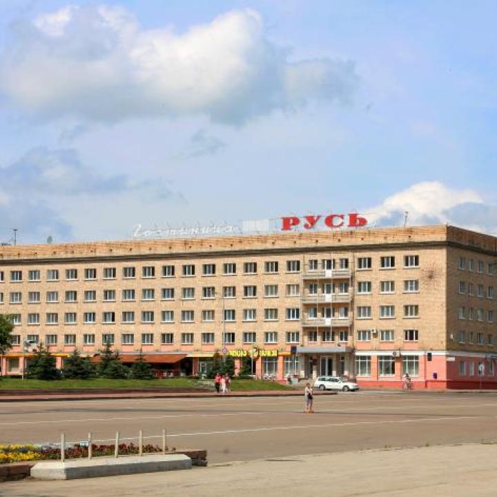 Фото отеля Русь от Светлана