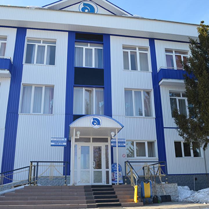 Голубое Озеро