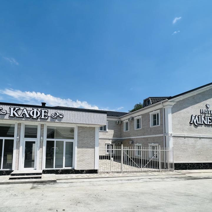 Hotel Mineral (Отель Минерал)