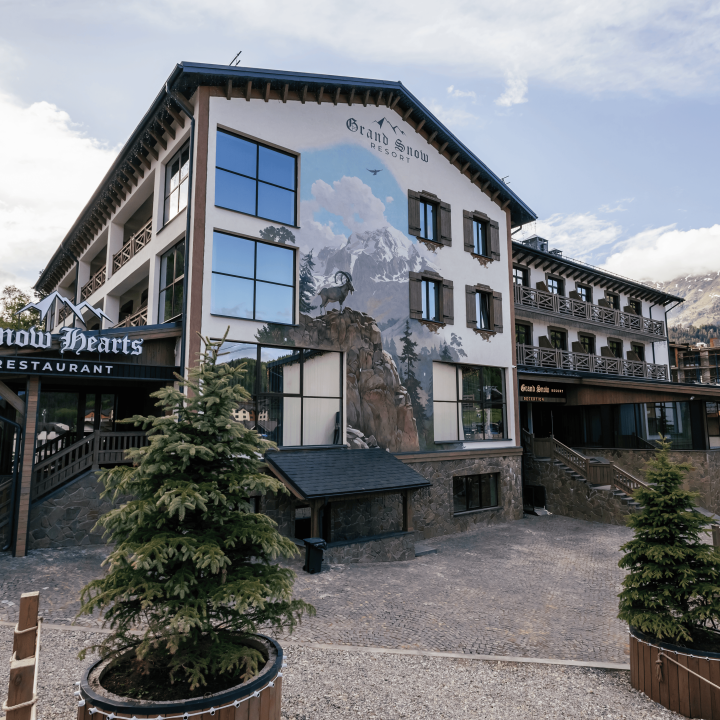 Grand Snow Resort (Гранд Сноу Резорт)