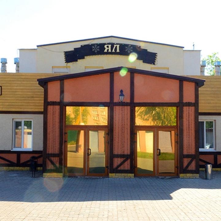 Ял Нижнекамск