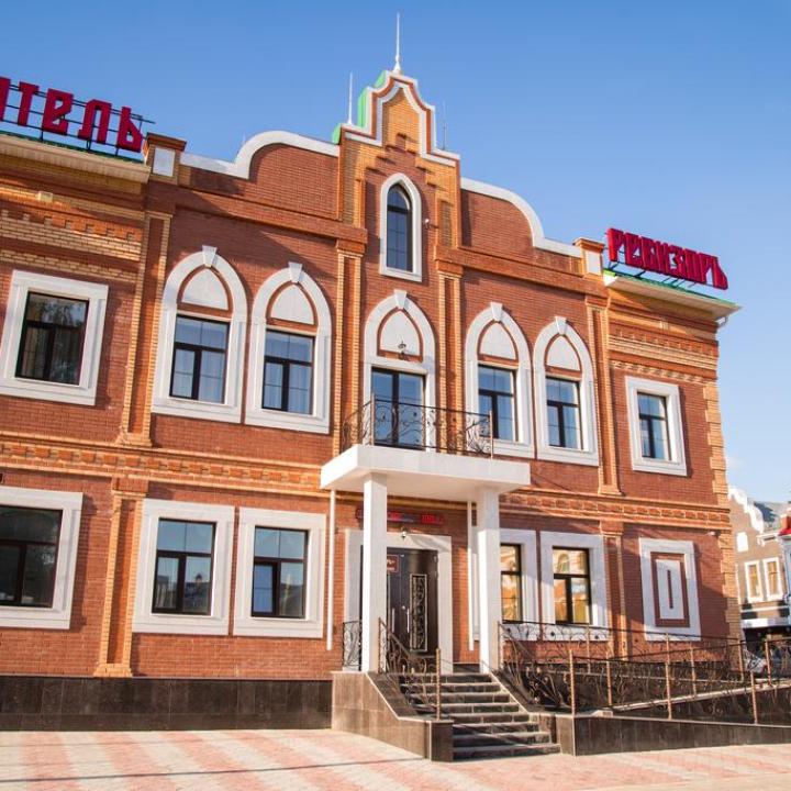 Ревизоръ