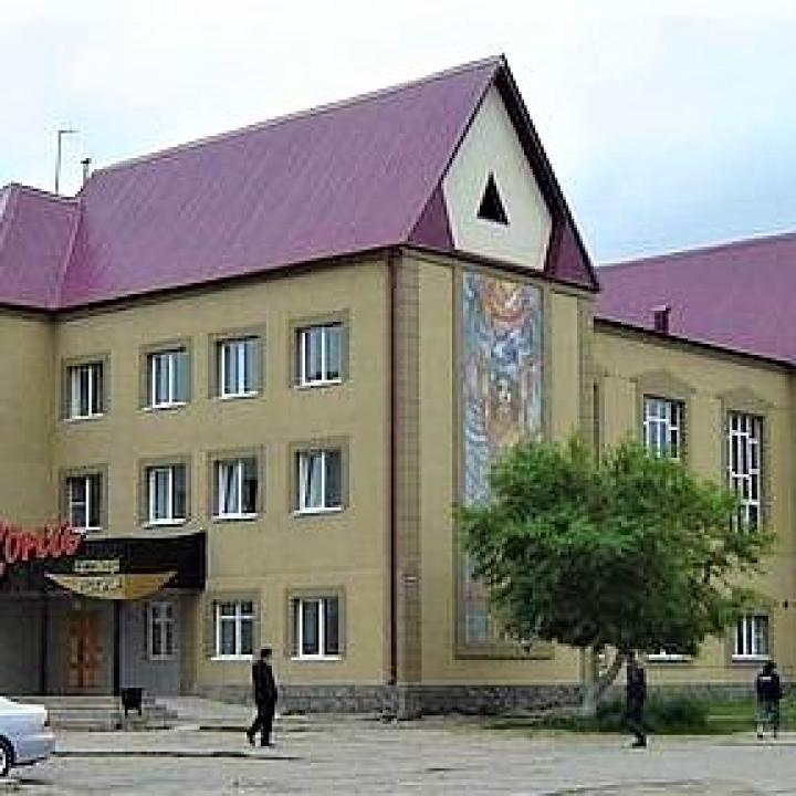 Сона