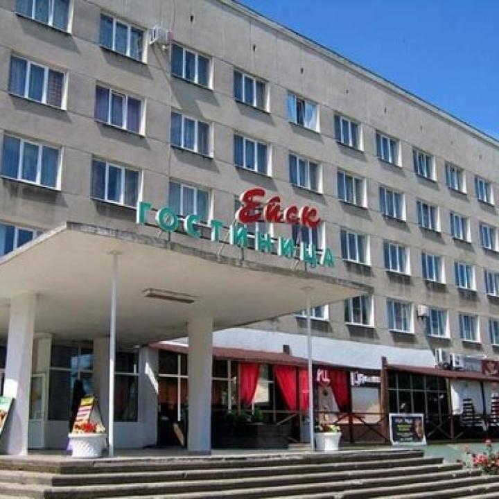 Ейск
