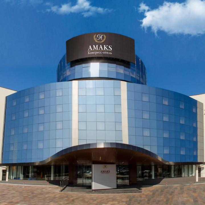 АМАКС Конгресс-отель