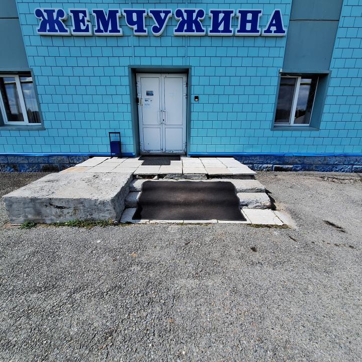 Фото отеля Лесная жемчужина от Светлана