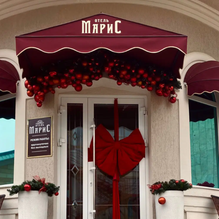 Фото отеля Марис от Мария