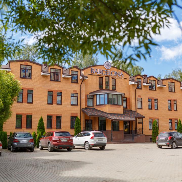 Барселона