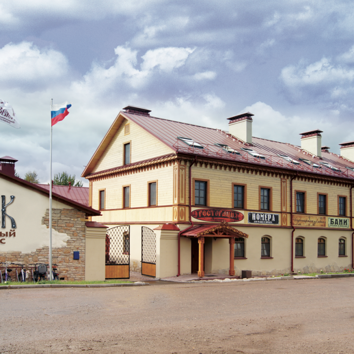 Гостиничный комплекс Изборск
