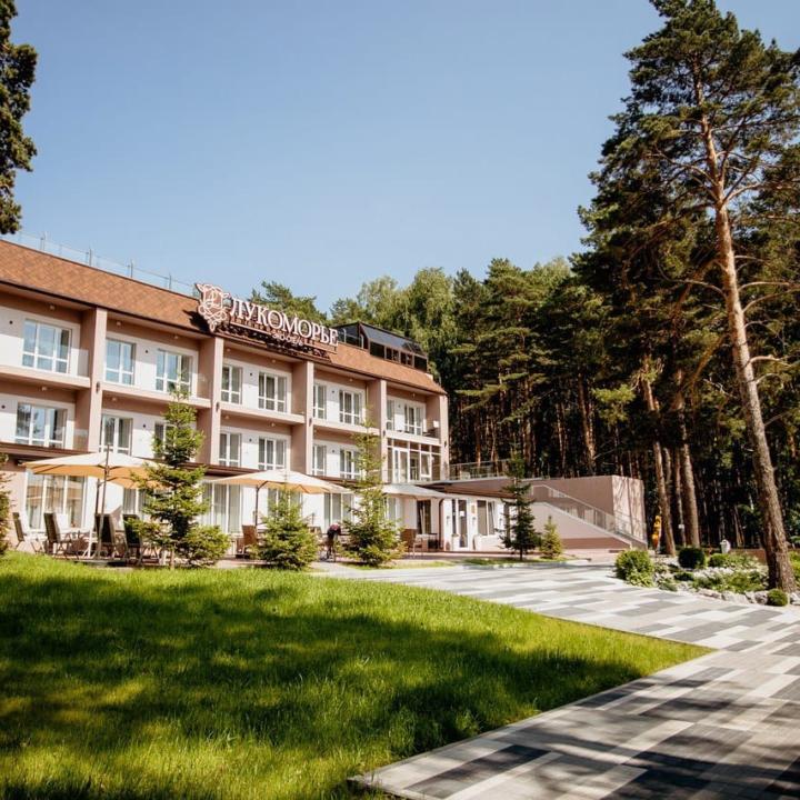 Лукоморье