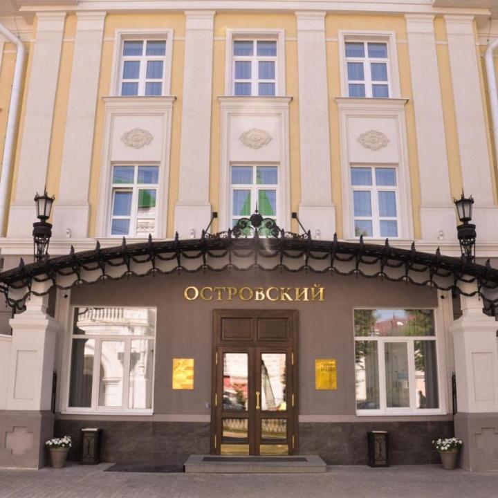 Фото отеля Островский от Владимир
