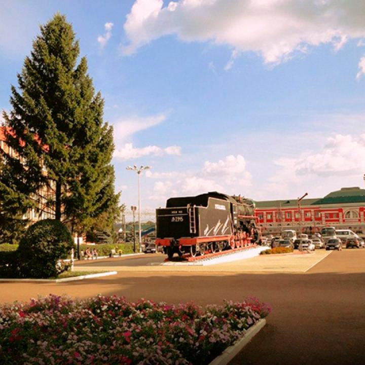 Юбилейная