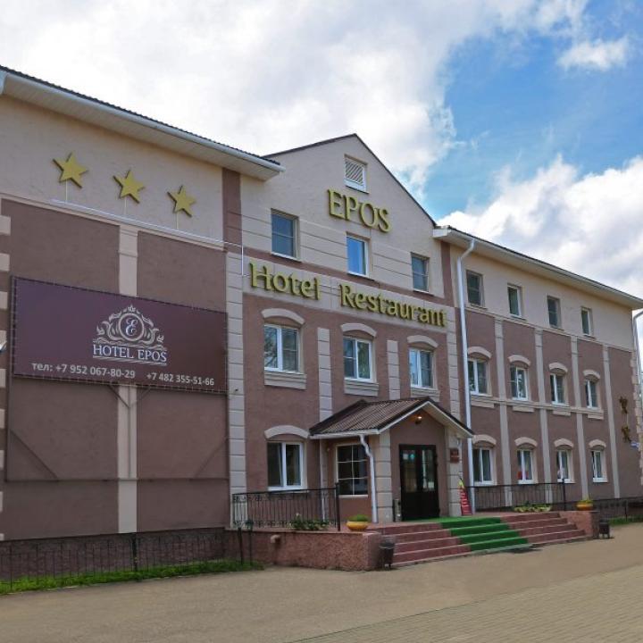 Эпос