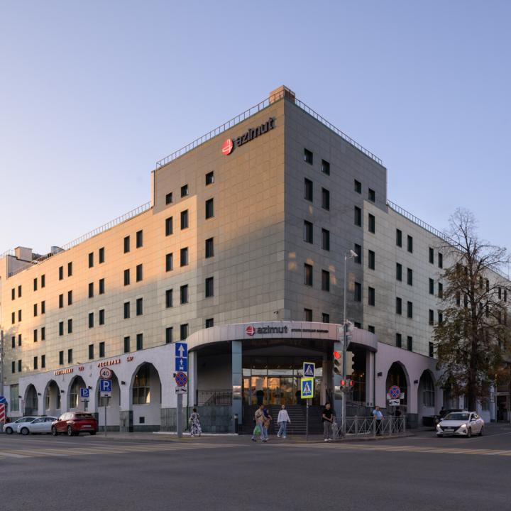 Фото отеля AZIMUT Отель Бауман Казань от Анна