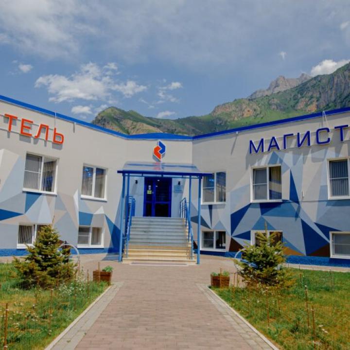 Фото отеля Магистраль от Лариса