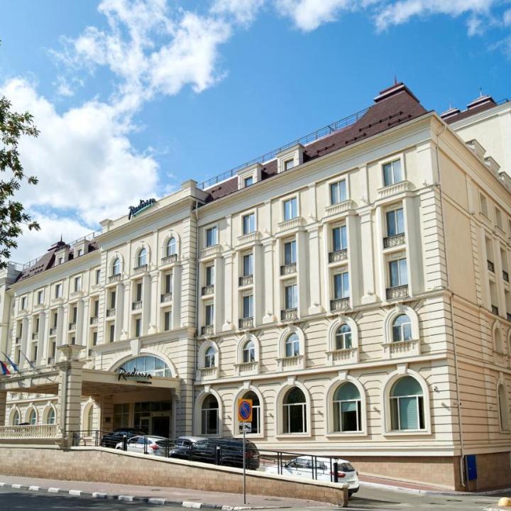 Рэдиссон Ульяновск (Radisson Ulyanovsk)