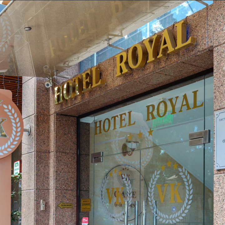 VK Hotel Royal (ВК Роял)