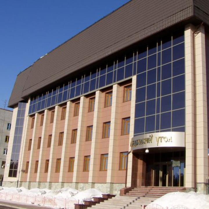 Медвежий угол