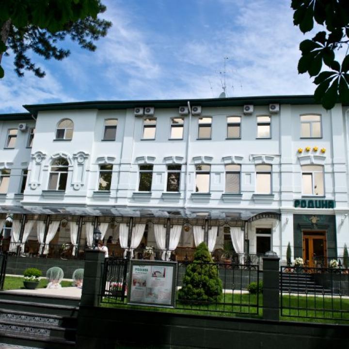 Родина