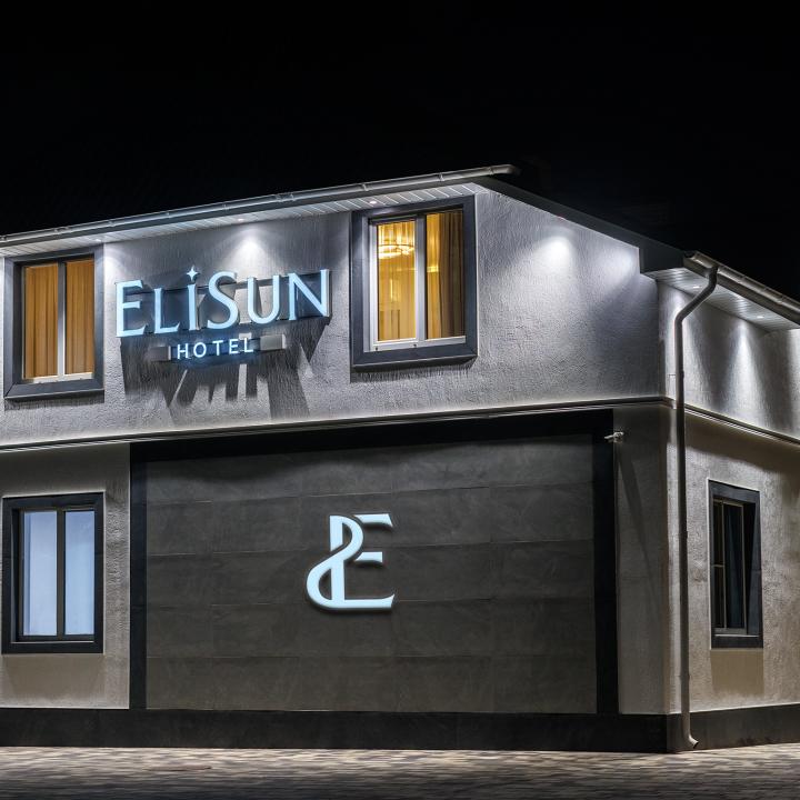 EliSun Hotel (ЭлиСан Отель)