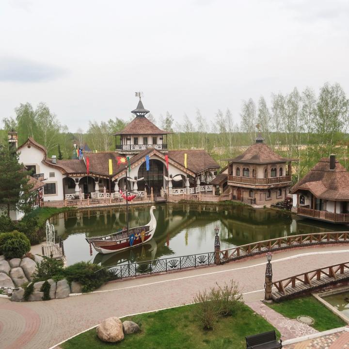 В некотором царстве
