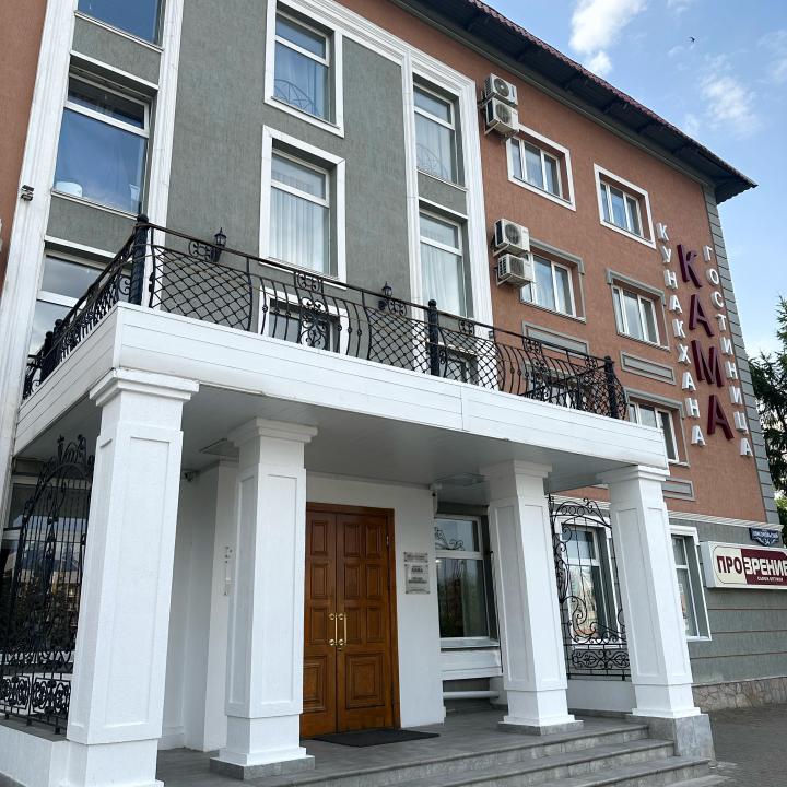 Кама