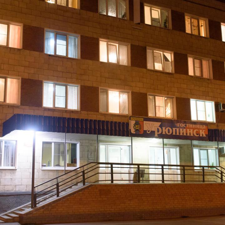 Фото отеля Урюпинск от Кирилл