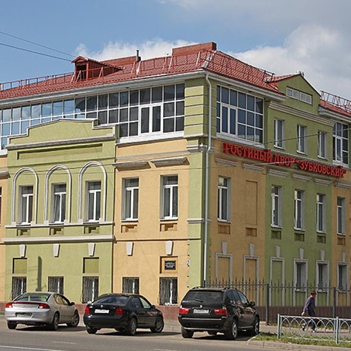 Фото отеля Зубковский от Алёна