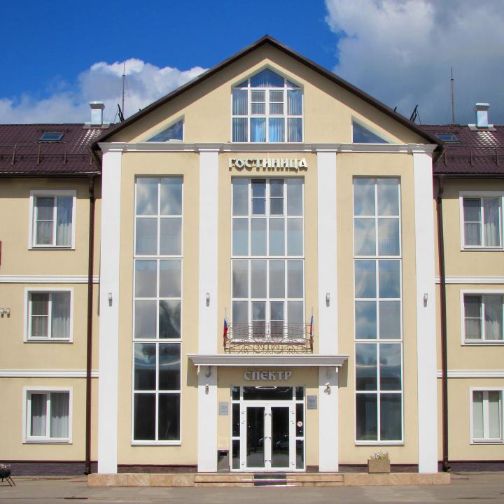 Спектр