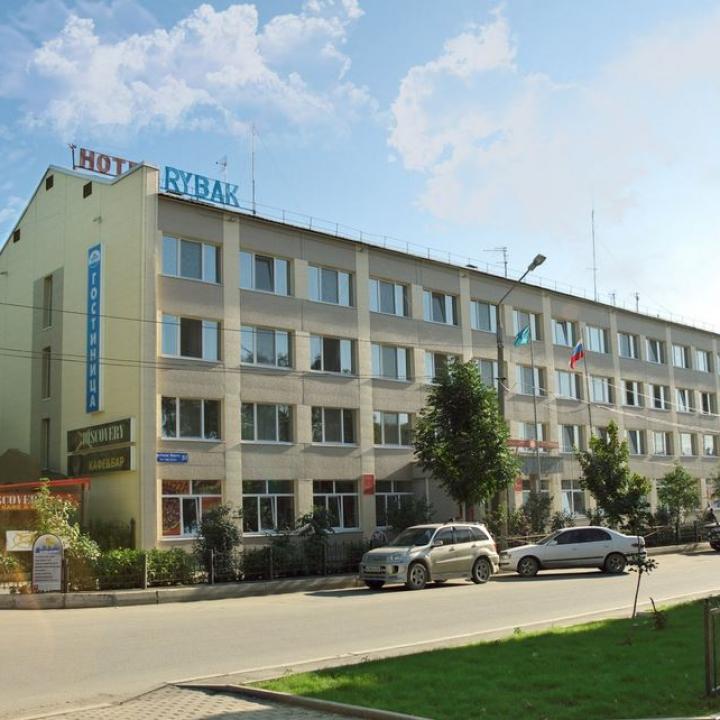 Рыбак