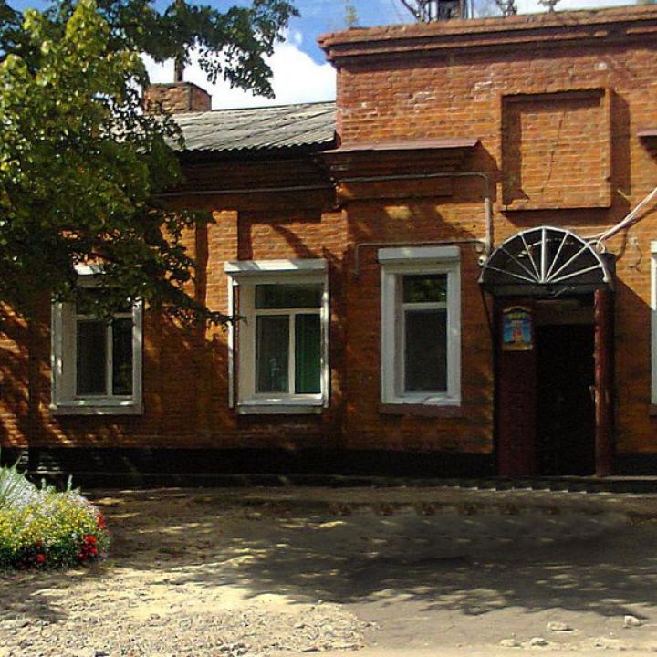 Форт 