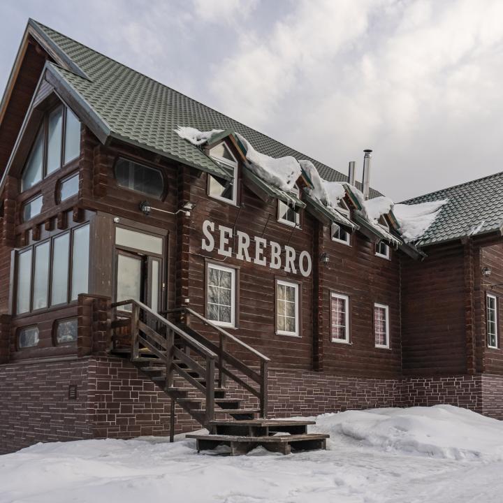 Фото отеля Серебро от юлия