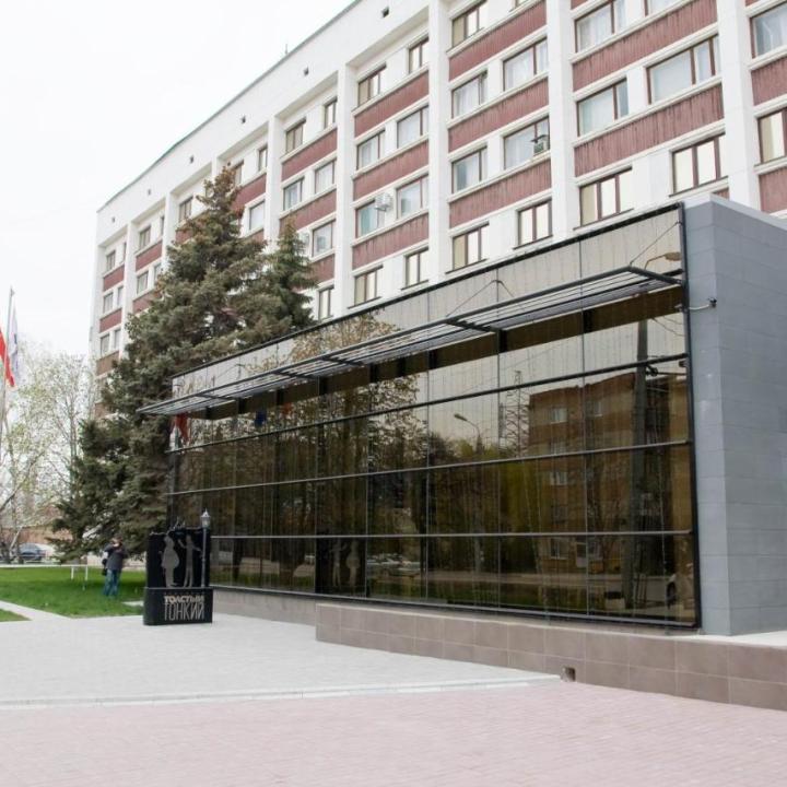 Конгресс-отель Таганрог