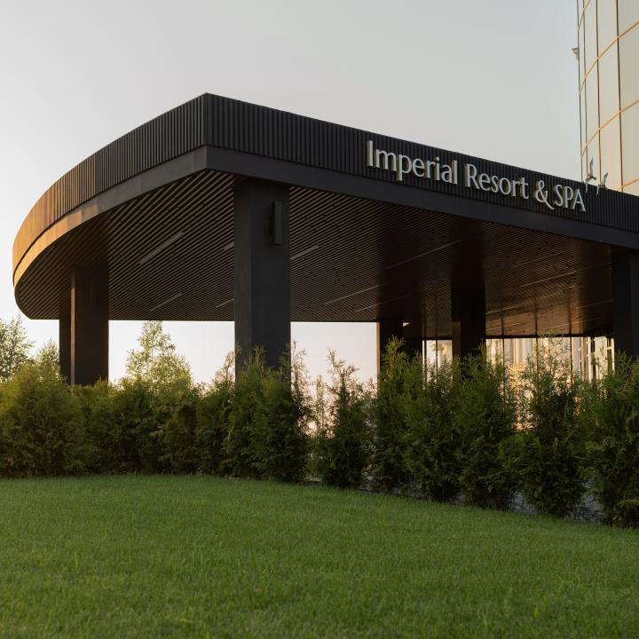 Imperial Resort & SPA (бывш. Imperial Club Deluxe)