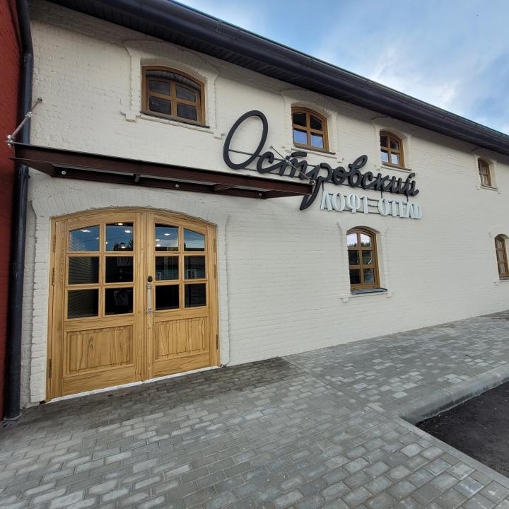 Hotel Лофт-отель Островский photo by Анна