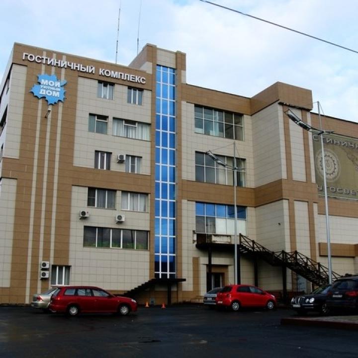 Фото отеля Мой уютный дом от Олег