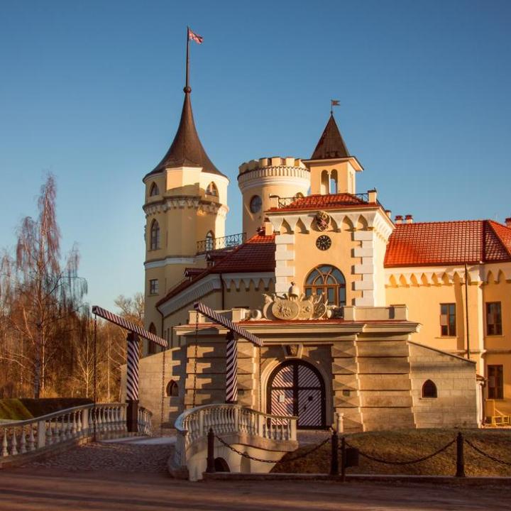 Замок Бип