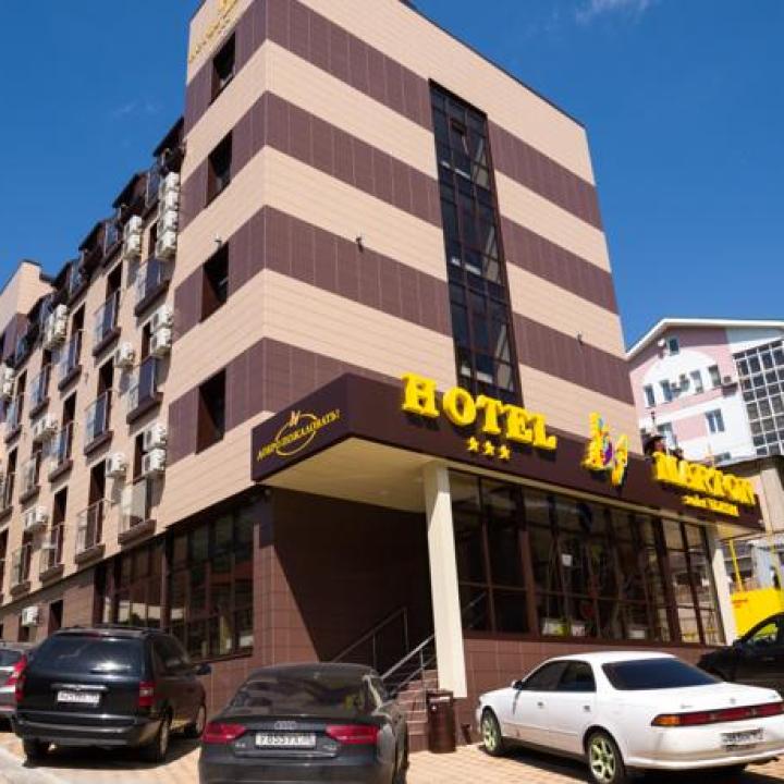 Marton Business (Мартон Бизнес) (бывш. Мартон ВЛКСМ)