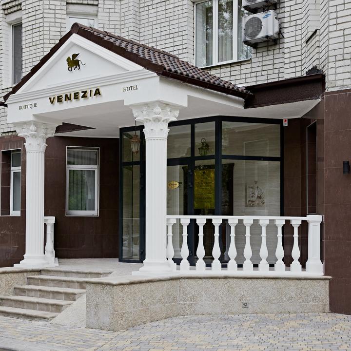 Фото отеля Венеция от Татьяна