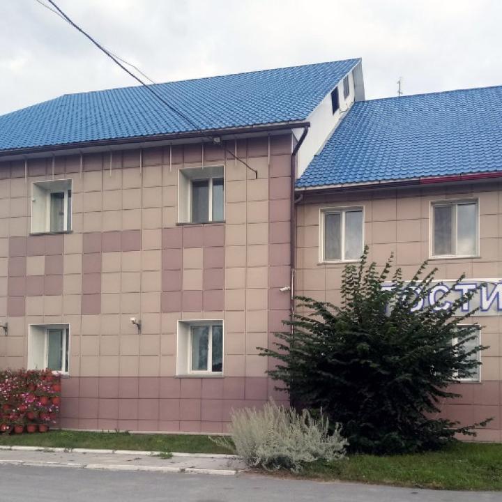 Арго
