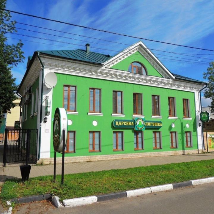Фото отеля Царевна-лягушка от Алена